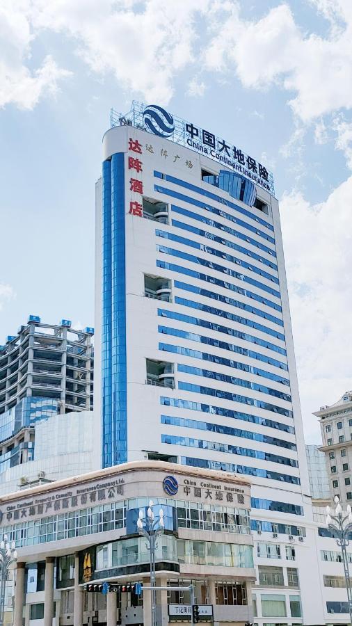 Ha Luo Hotel Kunming Eksteriør bilde