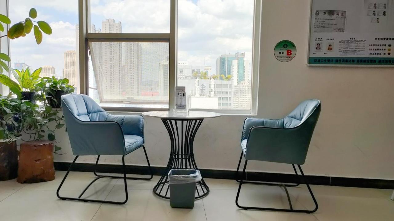 Ha Luo Hotel Kunming Eksteriør bilde