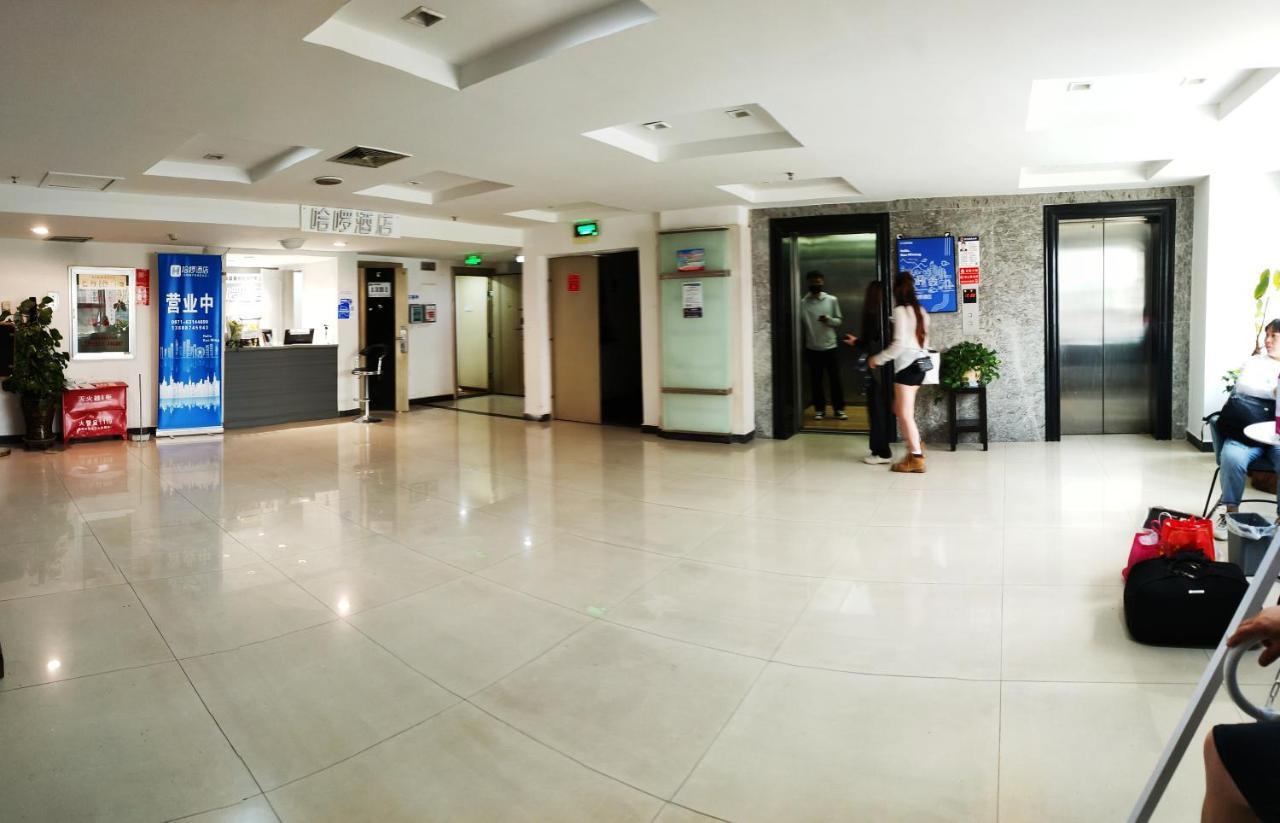 Ha Luo Hotel Kunming Eksteriør bilde