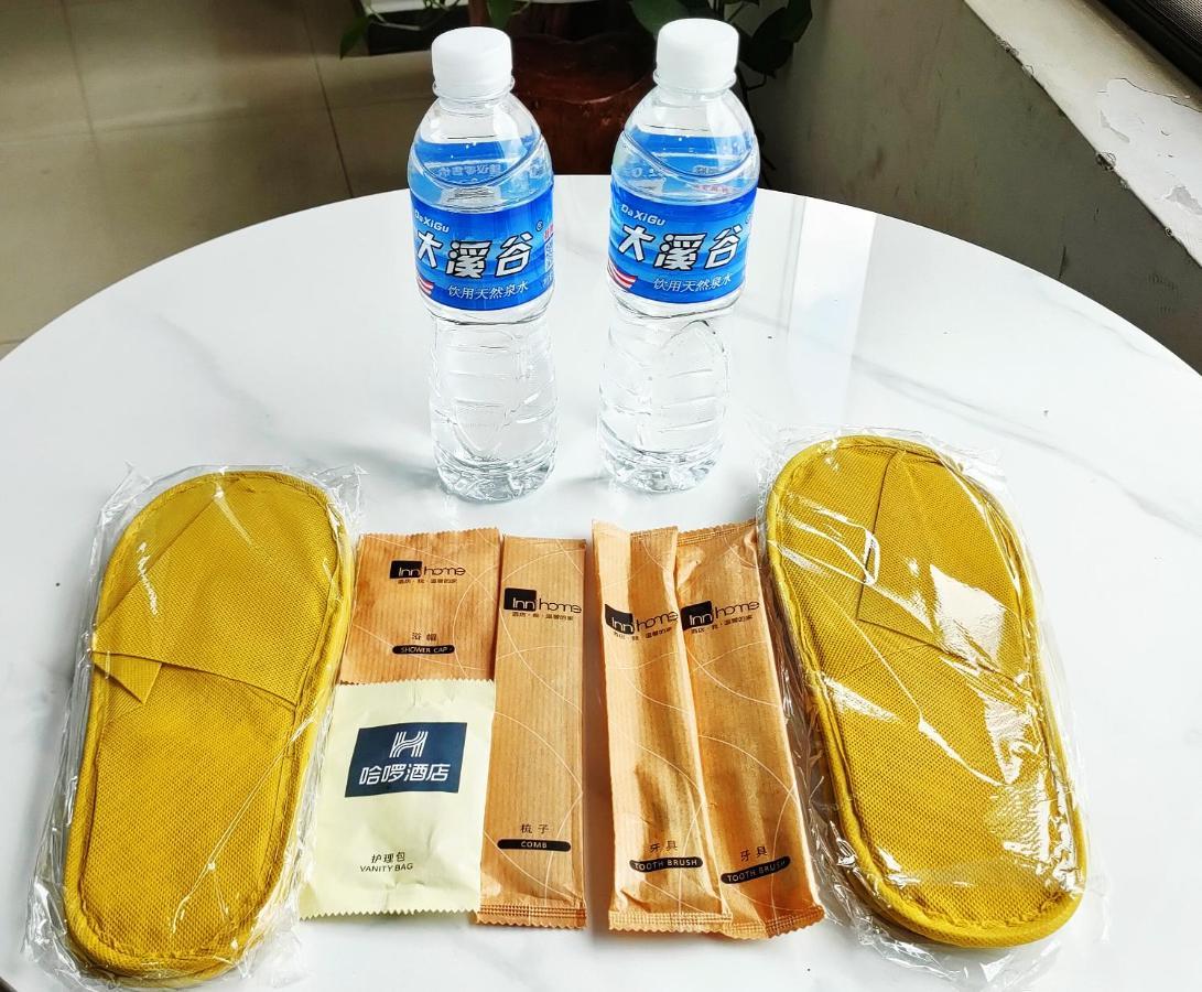 Ha Luo Hotel Kunming Eksteriør bilde