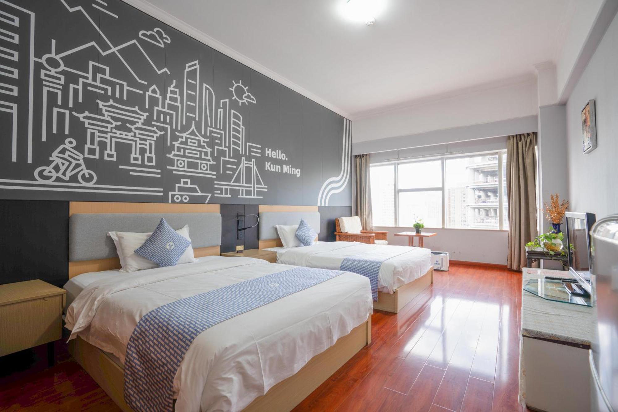 Ha Luo Hotel Kunming Eksteriør bilde
